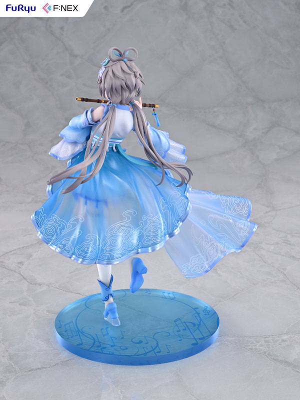 Luo Tianyi Ge Xing ver. 1/7 Complete Figure(Pre-order)Scale Figure