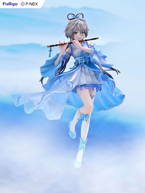 Luo Tianyi Ge Xing ver. 1/7 Complete Figure(Pre-order)Scale Figure