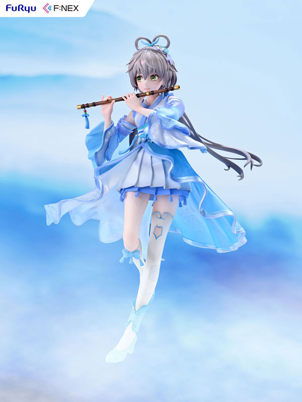 Luo Tianyi Ge Xing ver. 1/7 Complete Figure(Pre-order)Scale Figure
