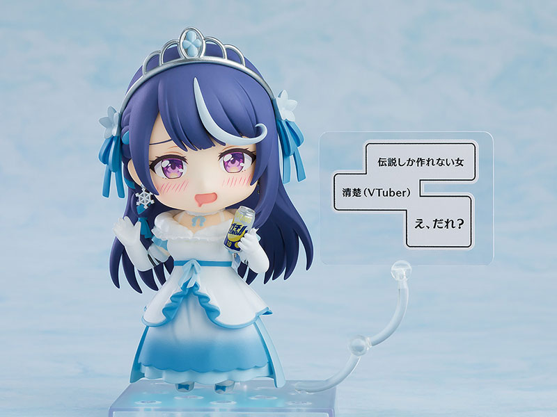 Nendoroid VTuber Legend: How I Went Viral after Forgetting to Turn Off My Stream Kokorone Awayuki(Pre-order)Nendoroid