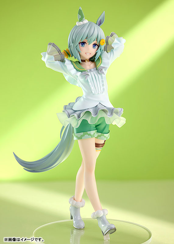 POP UP PARADE Umamusume Pretty Derby Seiun Sky L size Complete Figure(Pre-order)Scale Figure