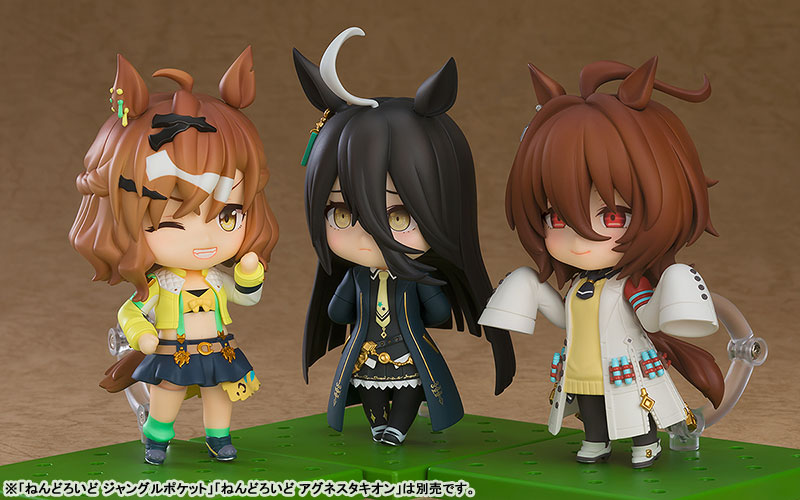 Nendoroid Umamusume Pretty Derby Manhattan Cafe(Pre-order)Nendoroid