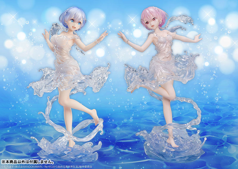 Re:ZERO -Starting Life in Another World- Ram -AquaDress- 1/7 Complete Figure(Pre-order)Scale Figure