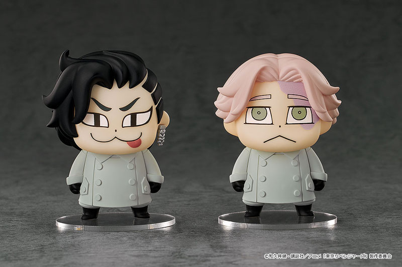 Chibi Figures Tokyo Revengers Hajime Kokonoi, Seishu Inui Bkub Ver.(Pre-order)Scale Figure