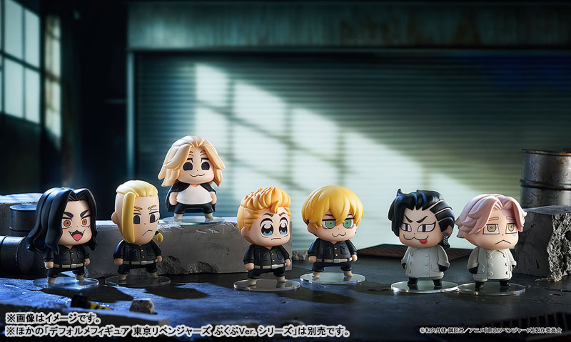 Chibi Figures Tokyo Revengers Hajime Kokonoi, Seishu Inui Bkub Ver.(Pre-order)Scale Figure