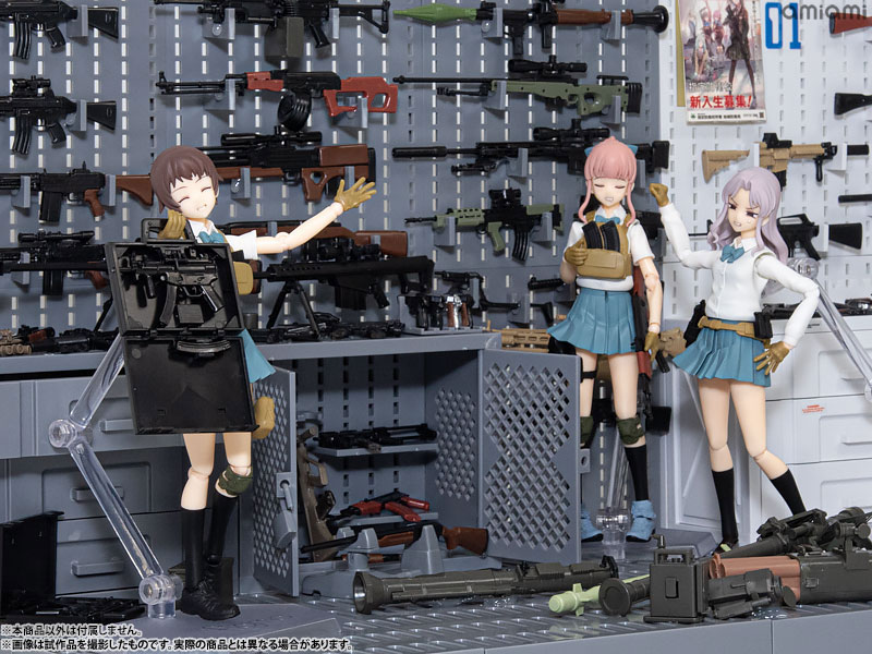 figma LittleArmory Armed JK: Variant A(Pre-order)Figma
