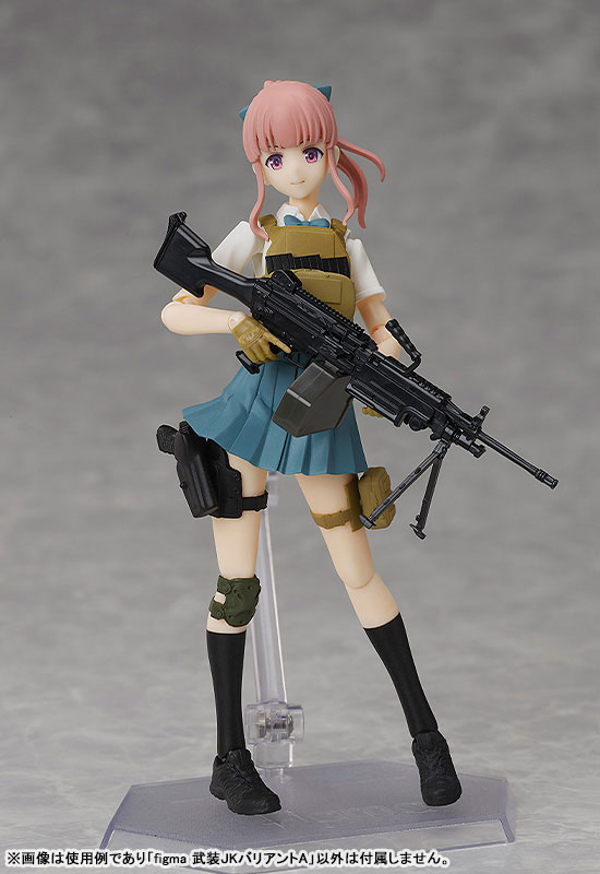 figma LittleArmory Armed JK: Variant A(Pre-order)Figma