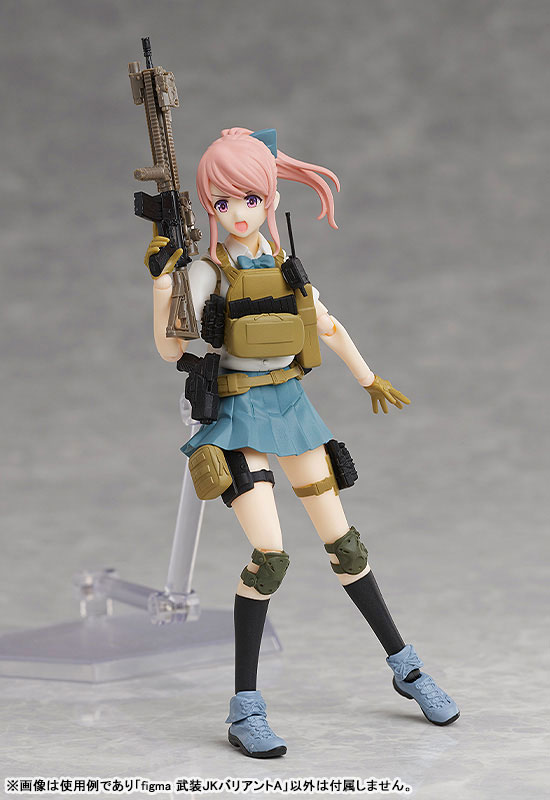 figma LittleArmory Armed JK: Variant A(Pre-order)Figma