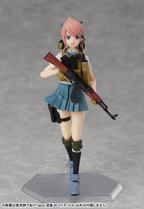 figma LittleArmory Armed JK: Variant A(Pre-order)Figma