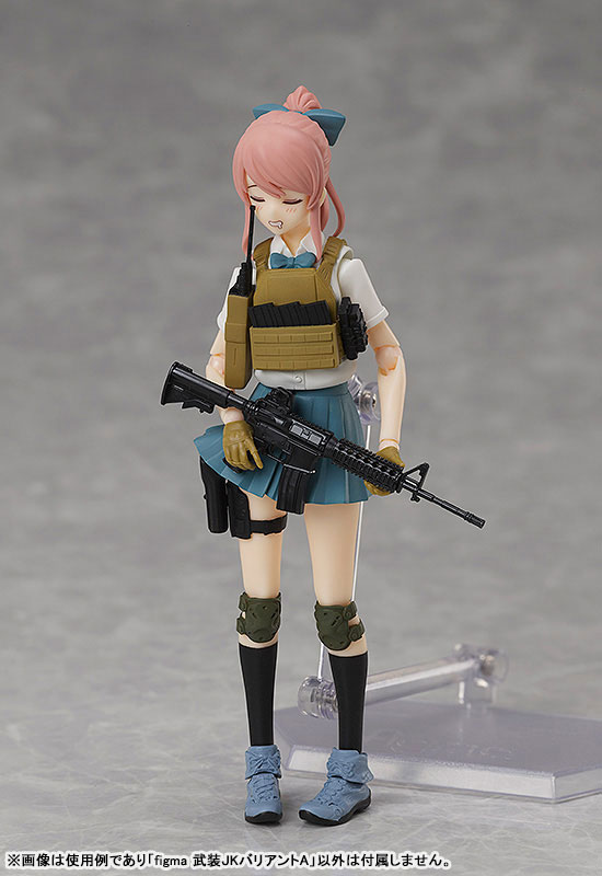 figma LittleArmory Armed JK: Variant A(Pre-order)Figma
