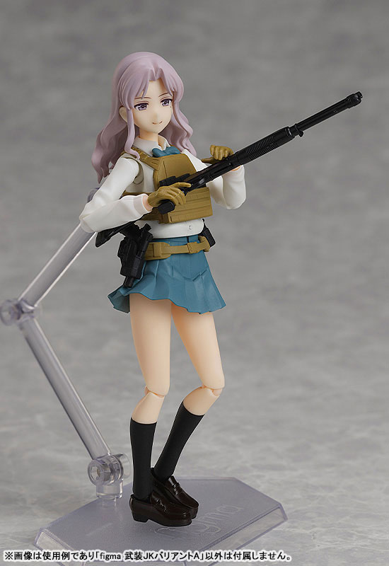 figma LittleArmory Armed JK: Variant A(Pre-order)Figma