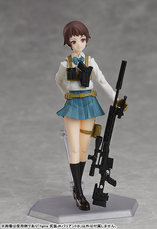 figma LittleArmory Armed JK: Variant B(Pre-order)Figma