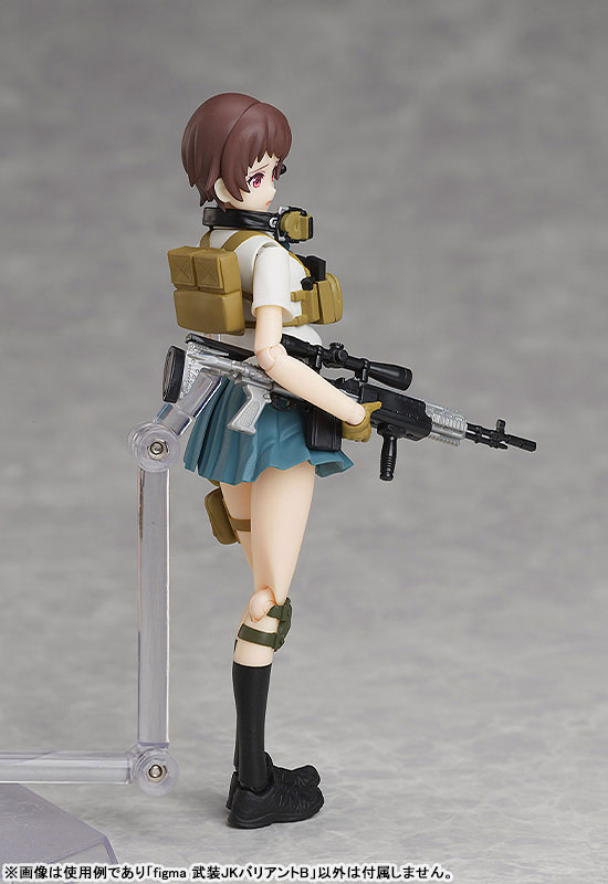 figma LittleArmory Armed JK: Variant B(Pre-order)Figma