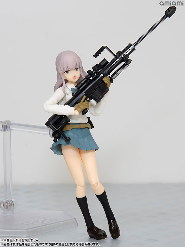 figma LittleArmory Armed JK: Variant C(Pre-order)Figma