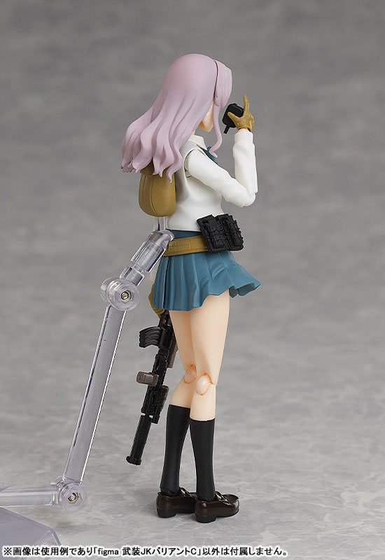 figma LittleArmory Armed JK: Variant C(Pre-order)Figma