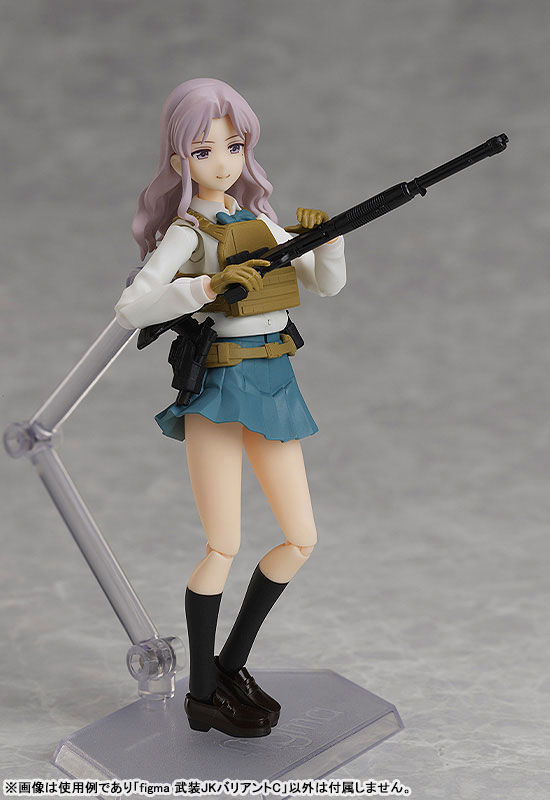 figma LittleArmory Armed JK: Variant C(Pre-order)Figma