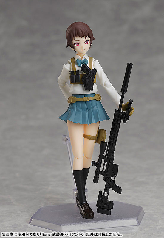 figma LittleArmory Armed JK: Variant C(Pre-order)Figma