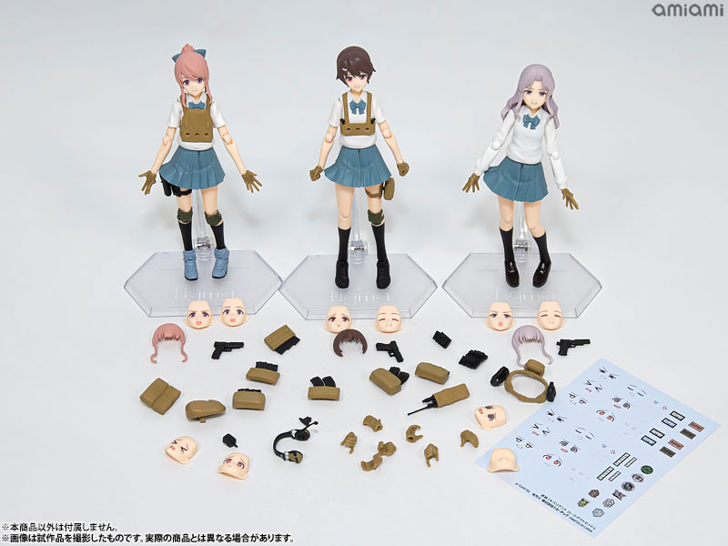 figmaPLUS LittleArmory Armed JK Variant Loadout Set 1(Pre-order)Figma