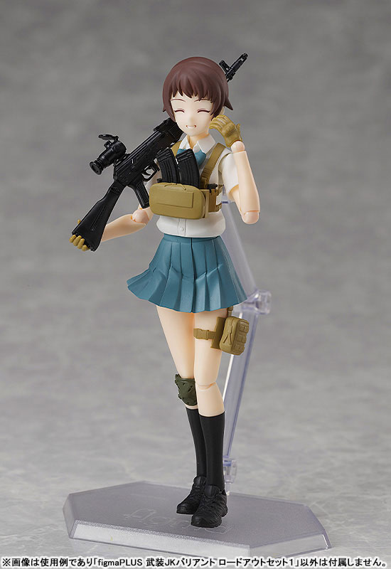figmaPLUS LittleArmory Armed JK Variant Loadout Set 1(Pre-order)Figma