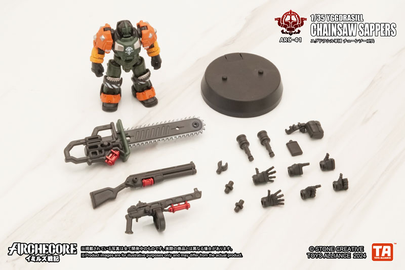 ARC-41 ARCHECORE Saga of Ymirus 1/35 Scale Yggdrasill Chainsaw Sappers(Provisional Pre-order)Scale Figure