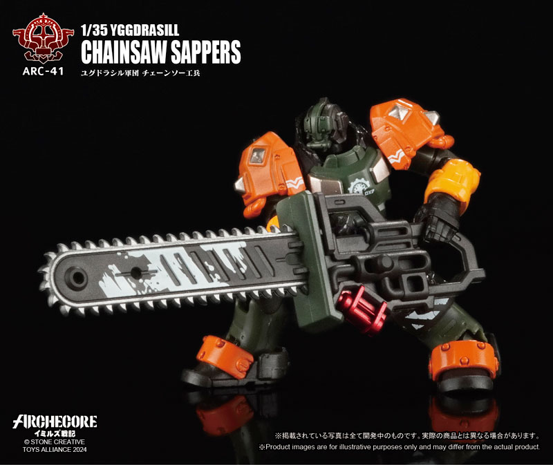 ARC-41 ARCHECORE Saga of Ymirus 1/35 Scale Yggdrasill Chainsaw Sappers(Provisional Pre-order)Scale Figure
