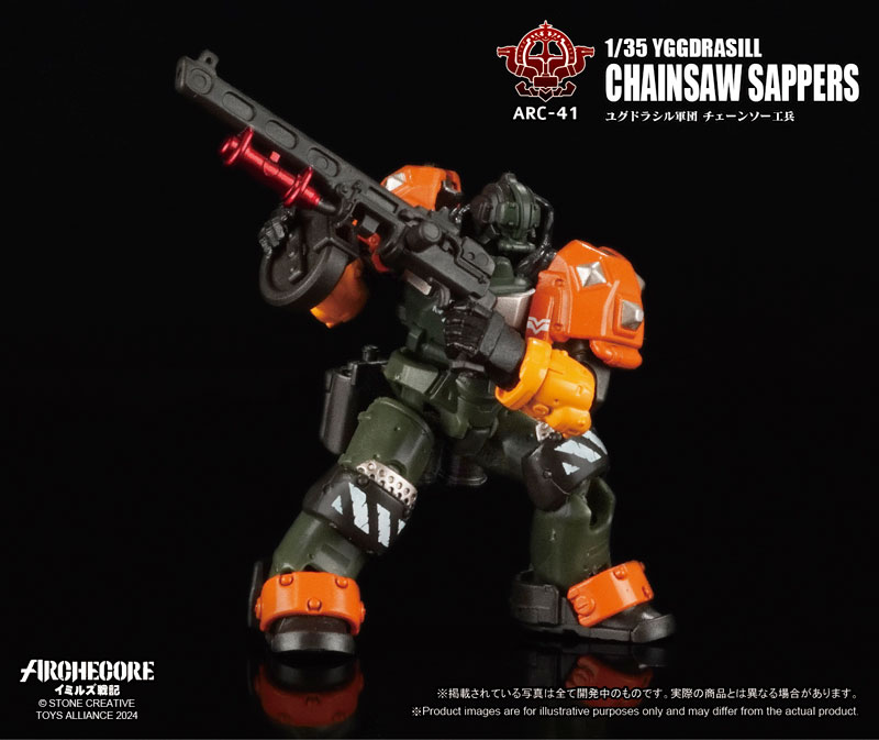 ARC-41 ARCHECORE Saga of Ymirus 1/35 Scale Yggdrasill Chainsaw Sappers(Provisional Pre-order)Scale Figure