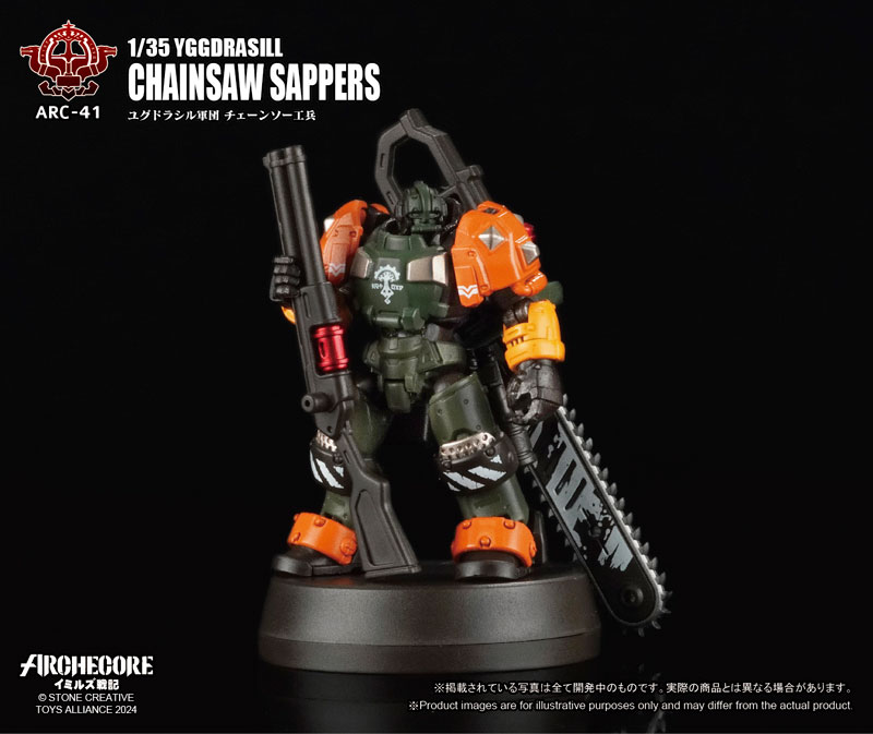 ARC-41 ARCHECORE Saga of Ymirus 1/35 Scale Yggdrasill Chainsaw Sappers(Provisional Pre-order)Scale Figure