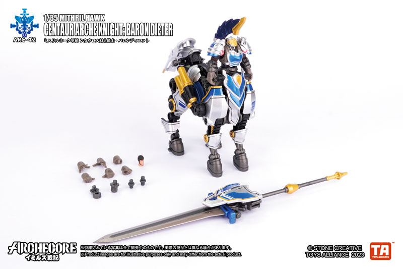ARC-42 ARCHECORE Saga of Ymirus 1/35 Scale Mithril Hawk Centaur Arche Knight: Baron Dieter(Provisional Pre-order)Scale Figure