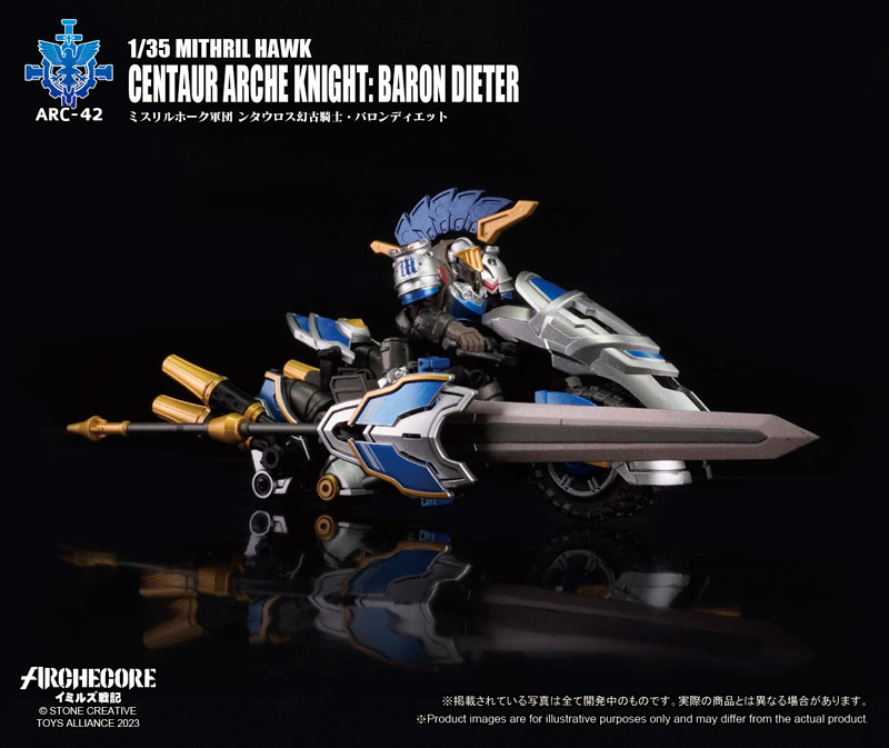 ARC-42 ARCHECORE Saga of Ymirus 1/35 Scale Mithril Hawk Centaur Arche Knight: Baron Dieter(Provisional Pre-order)Scale Figure