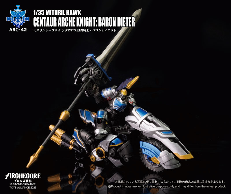 ARC-42 ARCHECORE Saga of Ymirus 1/35 Scale Mithril Hawk Centaur Arche Knight: Baron Dieter(Provisional Pre-order)Scale Figure