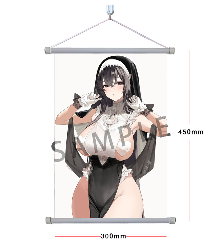 [Bonus] Cosplay Sister-san Illustrated by Hougu Souji 1/6 Complete Figure(Pre-order)Scale Figure