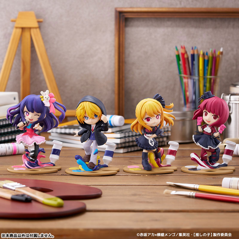 PalVerse Pale. [Oshi no Ko] Kana Arima Complete Figure(Pre-order)Scale Figure