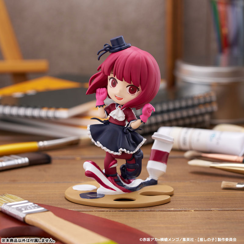 PalVerse Pale. [Oshi no Ko] Kana Arima Complete Figure(Pre-order)Scale Figure