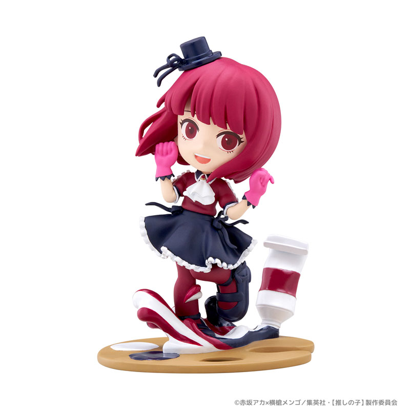 PalVerse Pale. [Oshi no Ko] Kana Arima Complete Figure(Pre-order)Scale Figure
