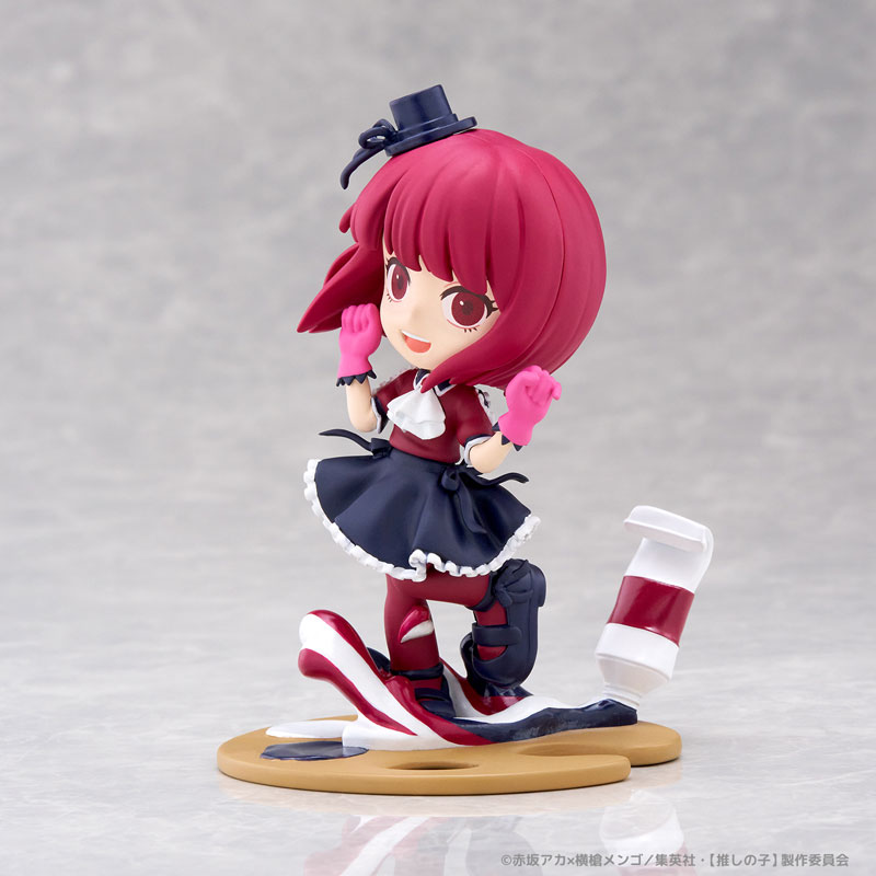 PalVerse Pale. [Oshi no Ko] Kana Arima Complete Figure(Pre-order)Scale Figure
