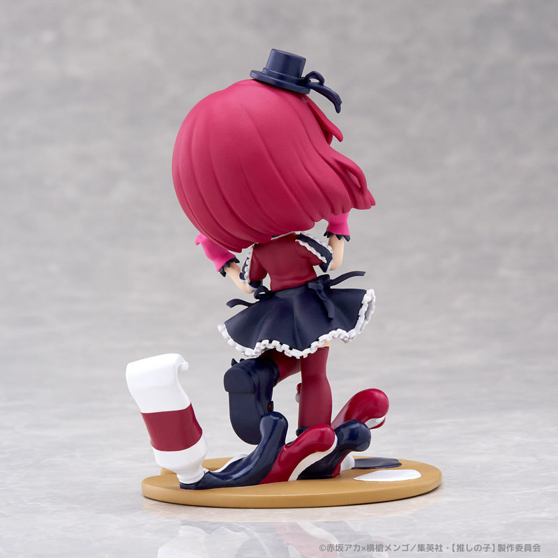 PalVerse Pale. [Oshi no Ko] Kana Arima Complete Figure(Pre-order)Scale Figure