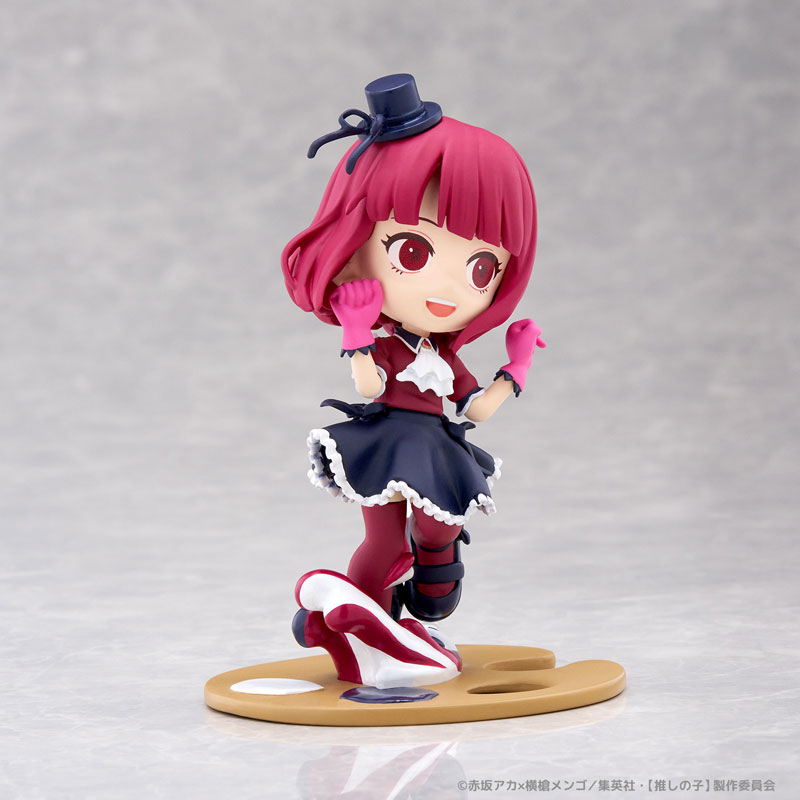 PalVerse Pale. [Oshi no Ko] Kana Arima Complete Figure(Pre-order)Scale Figure