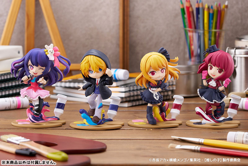 PalVerse Pale. [Oshi no Ko] Kana Arima Complete Figure(Pre-order)Scale Figure