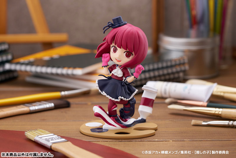 PalVerse Pale. [Oshi no Ko] Kana Arima Complete Figure(Pre-order)Scale Figure