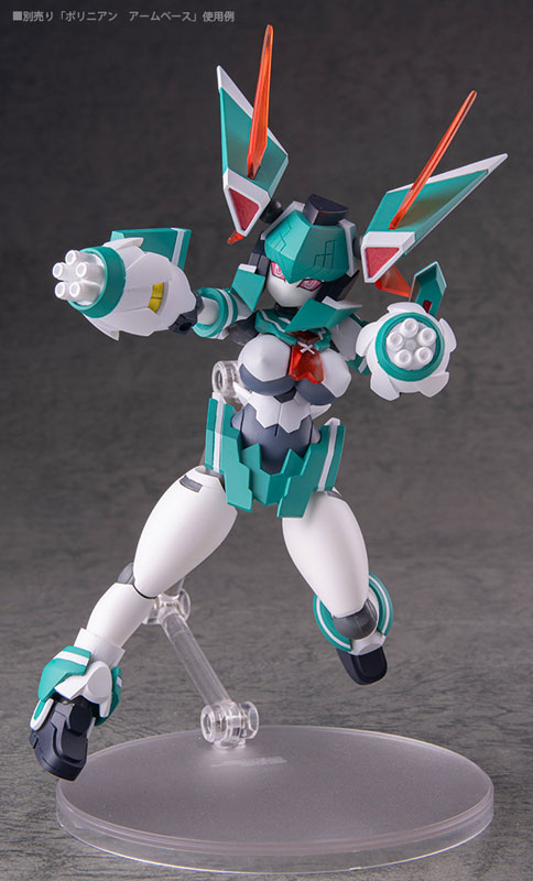Polynian Motoroid Torin Complete Model Action Figure(Pre-order)Scale Figure