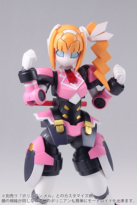 Polynian Motoroid Pinkle Complete Model Action Figure(Pre-order)Scale Figure