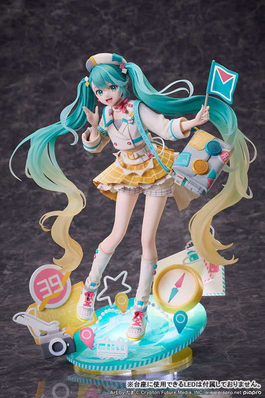 Hatsune Miku MAGICAL MIRAI 2024 Ver. 1/7 Complete Figure(Pre-order)Scale Figure