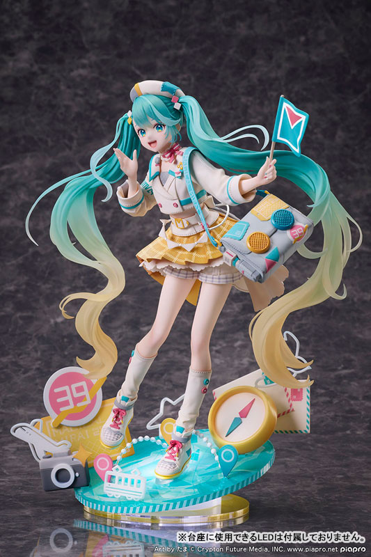 Hatsune Miku MAGICAL MIRAI 2024 Ver. 1/7 Complete Figure(Pre-order)Scale Figure