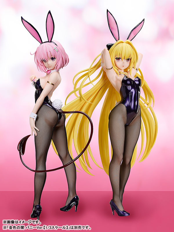 To Love-Ru Darkness Momo Belia Deviluke: Bunny Ver. 1/3 Complete Figure(Pre-order)(Single Shipment)Scale Figure