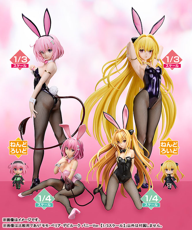 To Love-Ru Darkness Momo Belia Deviluke: Bunny Ver. 1/3 Complete Figure(Pre-order)(Single Shipment)Scale Figure