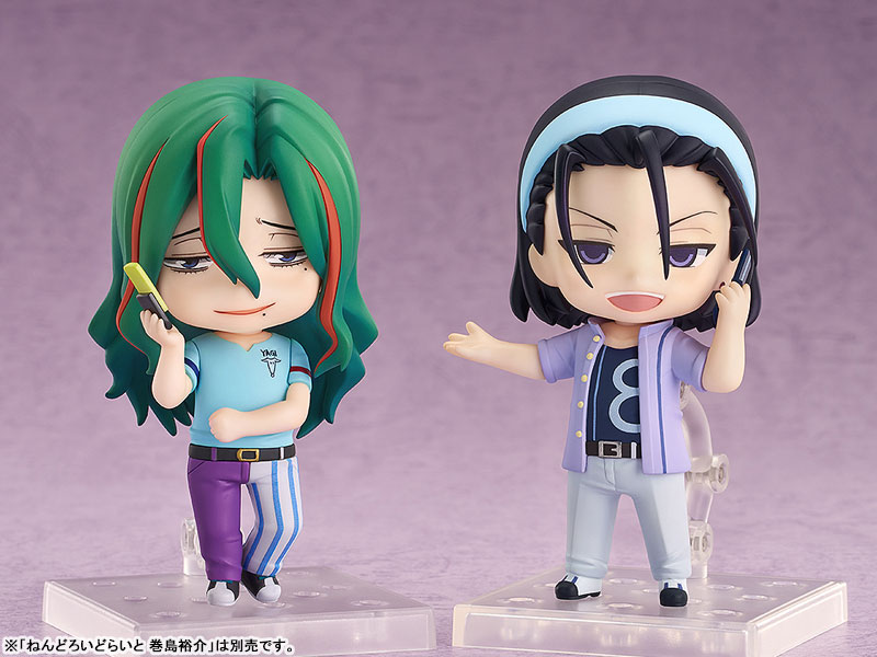 Nendoroid Light Yowamushi Pedal: Limit Break Jinpachi Toudou(Pre-order)Nendoroid