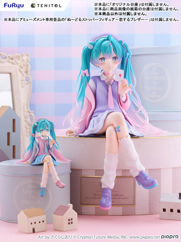 TENITOL Hatsune Miku BIG Noodle Stopper Figure -Love Blazer-(Pre-order)Scale Figure