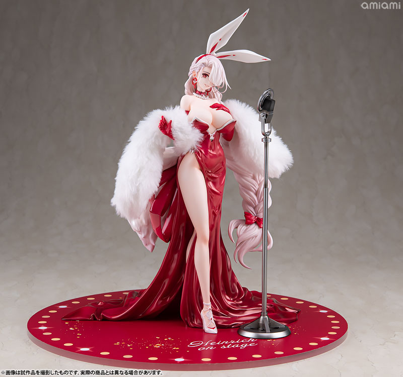 Azur Lane Prinz Heinrich Heinrich on Stage Ver. 1/7Figure(Pre-order)Scale Figure