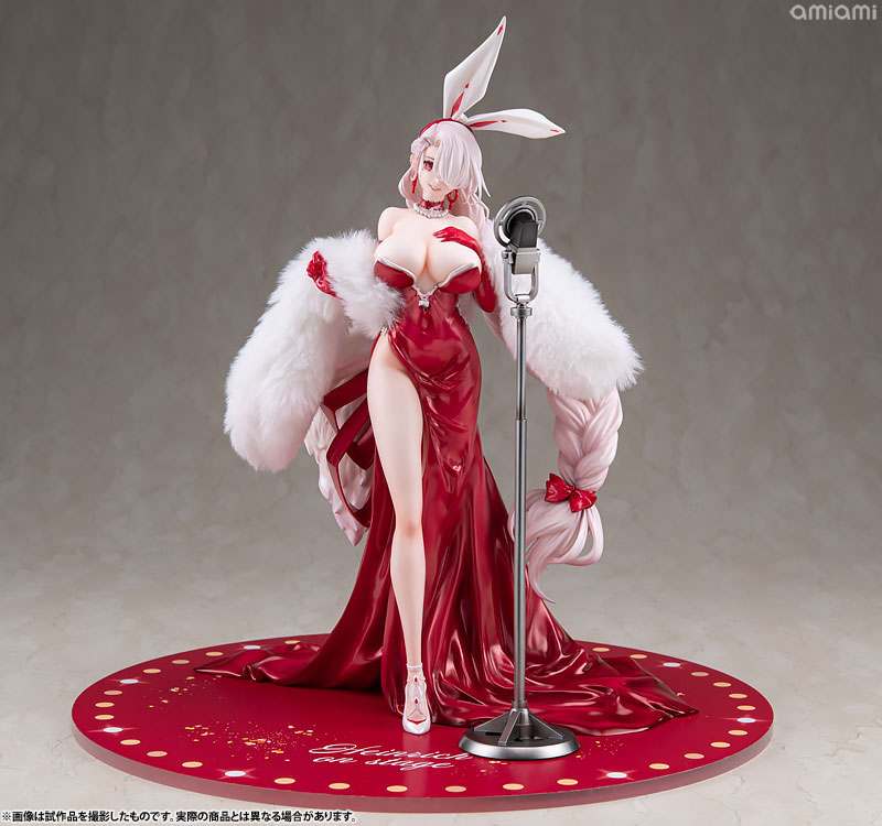 Azur Lane Prinz Heinrich Heinrich on Stage Ver. 1/7Figure(Pre-order)Scale Figure