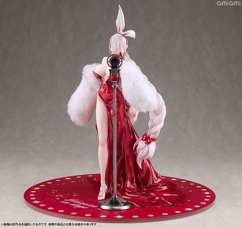 Azur Lane Prinz Heinrich Heinrich on Stage Ver. 1/7Figure(Pre-order)Scale Figure